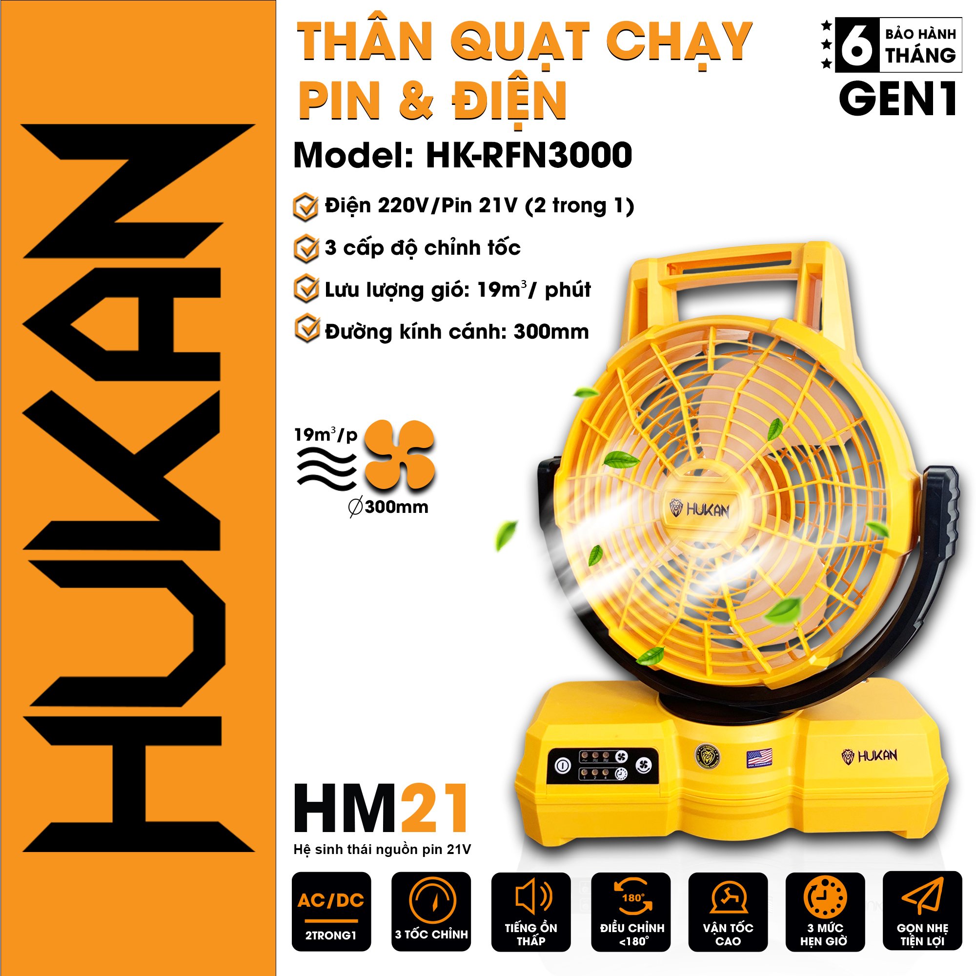 THÂN QUẠT CHẠY PIN & ĐIỆN HK-RFN3000