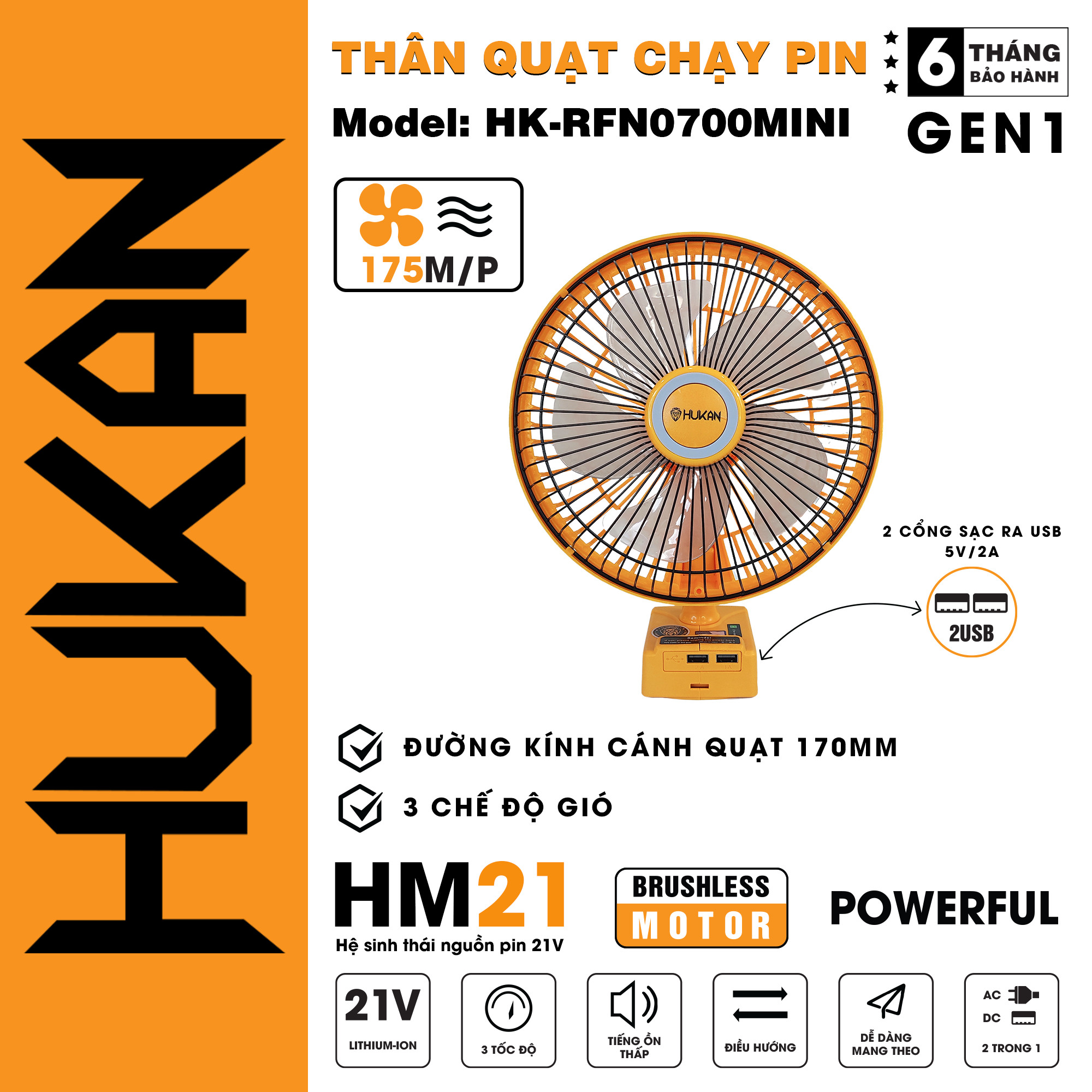 THÂN QUẠT HK-RFN0700MINI