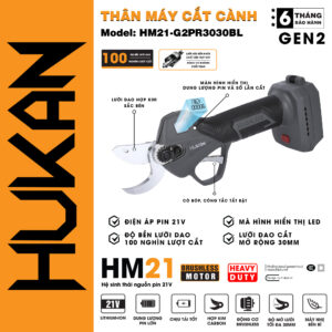 Thân máy cắt cành (GEN2) HM21-G2PR3030BL