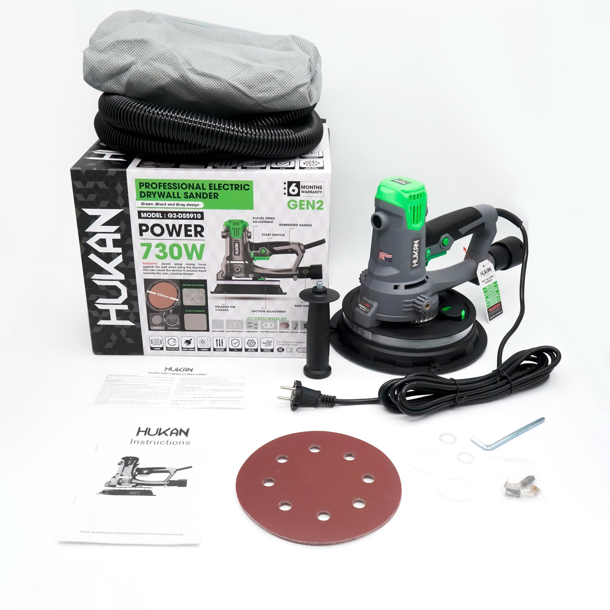 Máy xoa tường G2-DS5910 - Ảnh 2