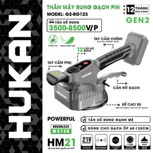 Thân máy rung gạch pin (GEN2) G2-RG123