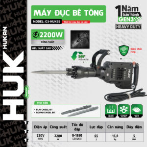 Máy đục bê tông (GEN 3) G3-HUK65