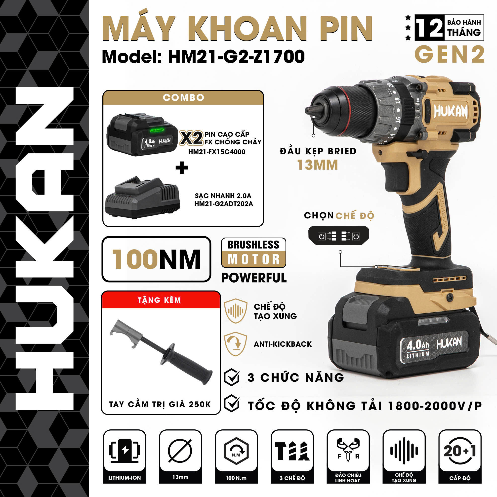 Máy Khoan Pin 13mm HM21-G2-Z1700 Màu Cafe - Ảnh 2