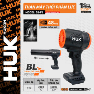 Thân Máy Thổi Phản Lực (GEN 3) G3-F5