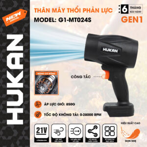 Thân máy thổi phản lực G1-MT024S