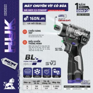 Máy chuyên vít búa (GEN 3) G3-IS160HP