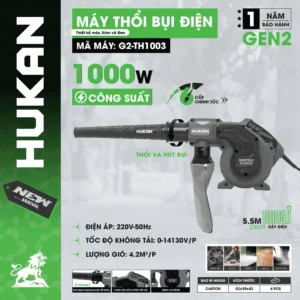 Máy Thổi Bụi Điện (GEN2) G2-TH1003