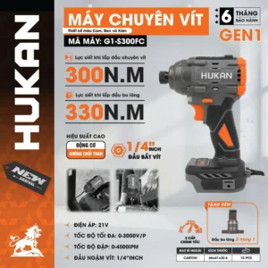 Máy chuyên vít G1-F300S tặng kèm đầu bulong