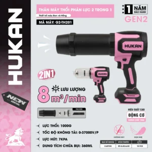 Thân máy thổi phản lực 2 trong 1 G2-TH201_Hồng đen